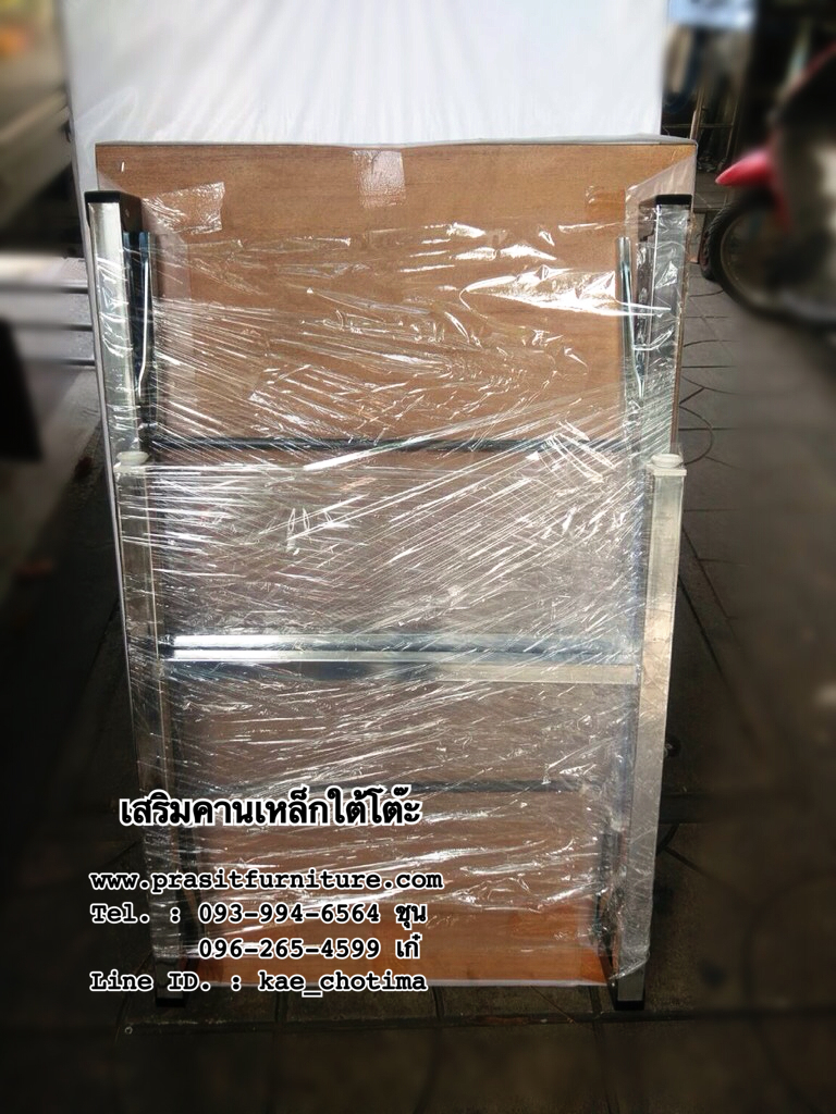 โต๊ะพับโฟเมก้า หน้าขาวเงา ขาชุบโครเมียม