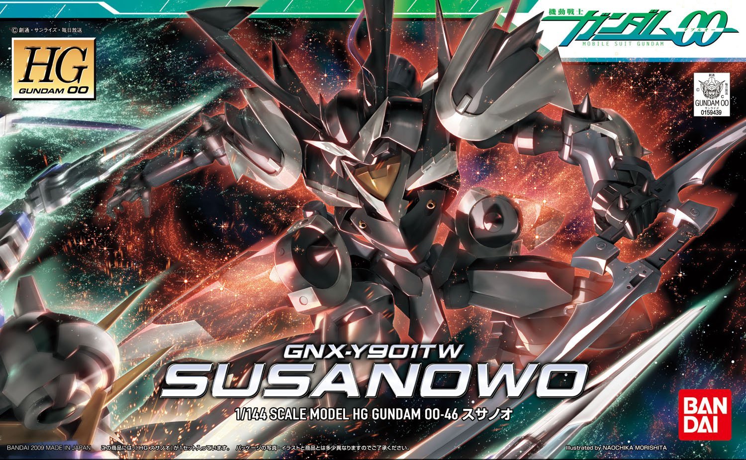 Bandai HG 1/144 SUSANOWO GUNDAM 4573102606501 C2