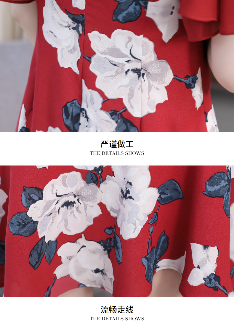 ชุดเดรสสีแดงผ้าโพลีเอสเตอร์ผสม พื้นสีแดง พิมพ์ลายดอกไม้สีขาว ส่งฟรี ems