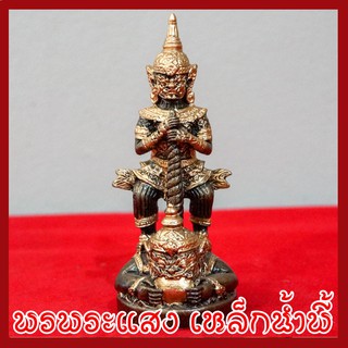 ท้าวเวสสุวรรณประทับราหู สูง 5 นิ้ว ฐาน 2.5 นิ้ว เนื้อมวลสารแร่เหล็กน้ำพี้