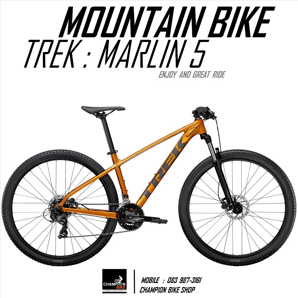 จักรยานเสือภูเขา TREK : MARLIN 5 DISC MOUNTAIN BIKE - 2021 สีส้ม-เทา