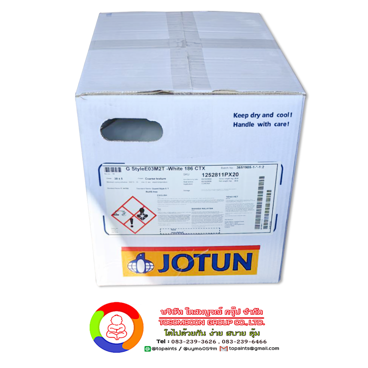 Jotun Powder Coating