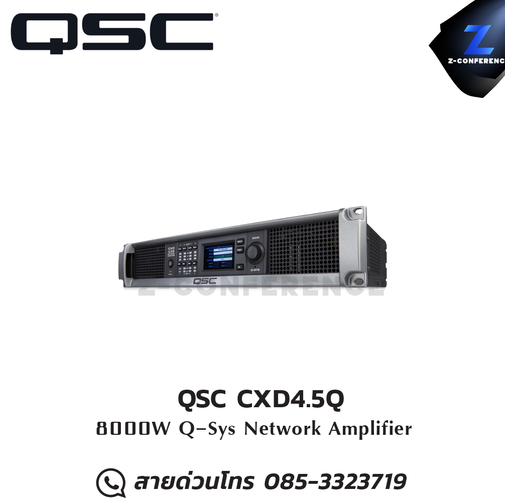 QSC CXD4.5Q Amplifier 8000W , แอมป์ , amplifier, power amp, power amplifier