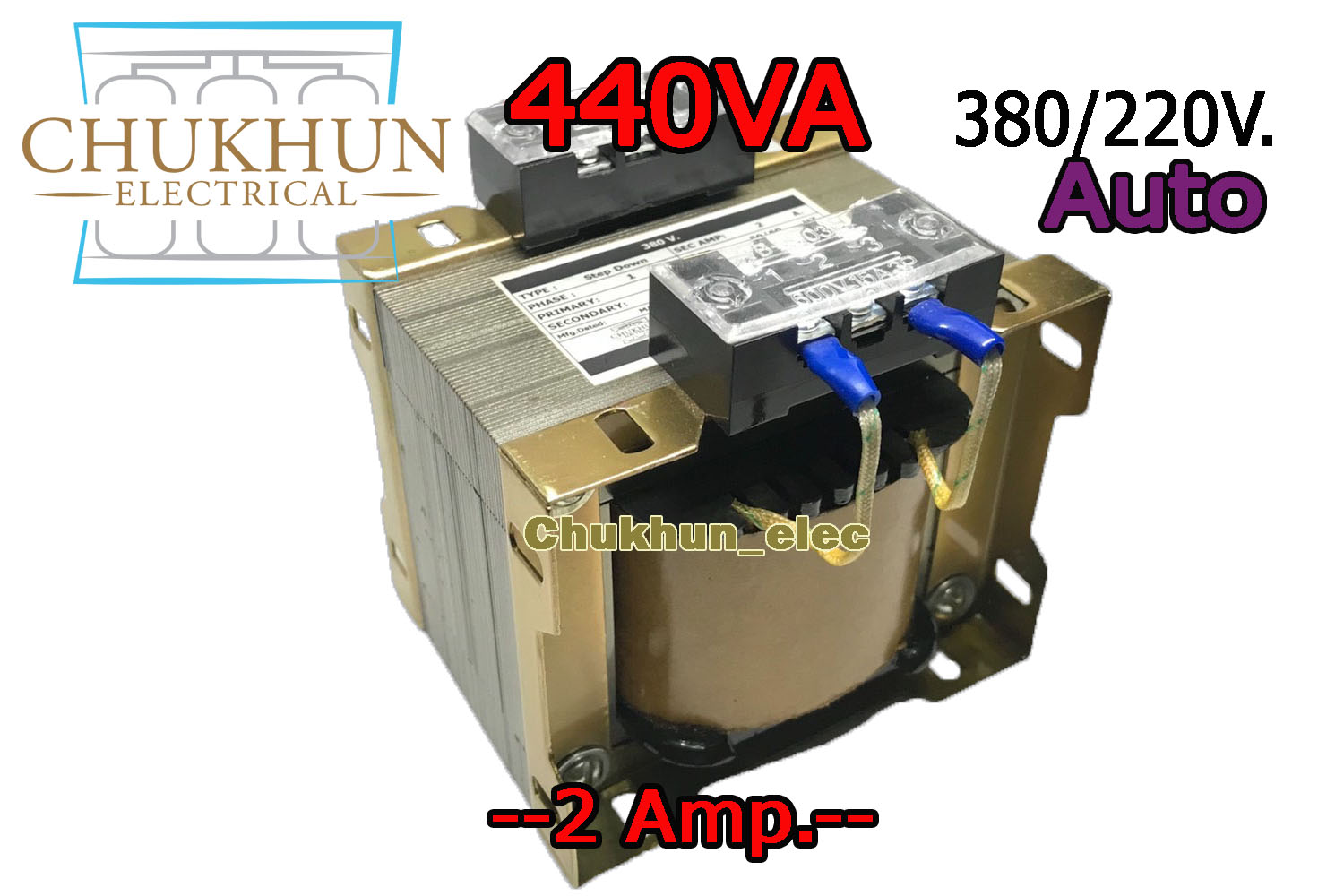 หม้อแปลง Input 380V. Output 220V. 2Amp