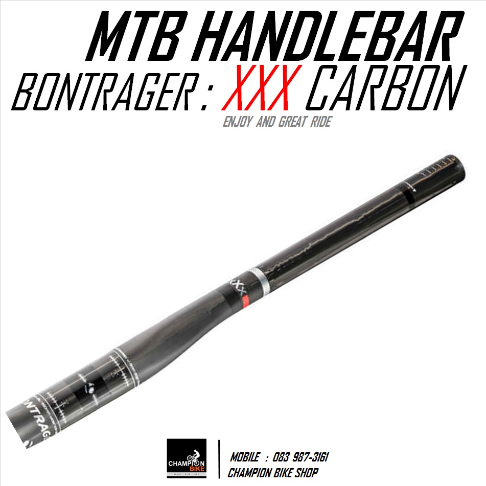 แฮนด์ตรงเสือภูเขา คาร์บอน BONTRAGER : XXX CARBON MTB HANDLEBAR 31.8 / 720mm.