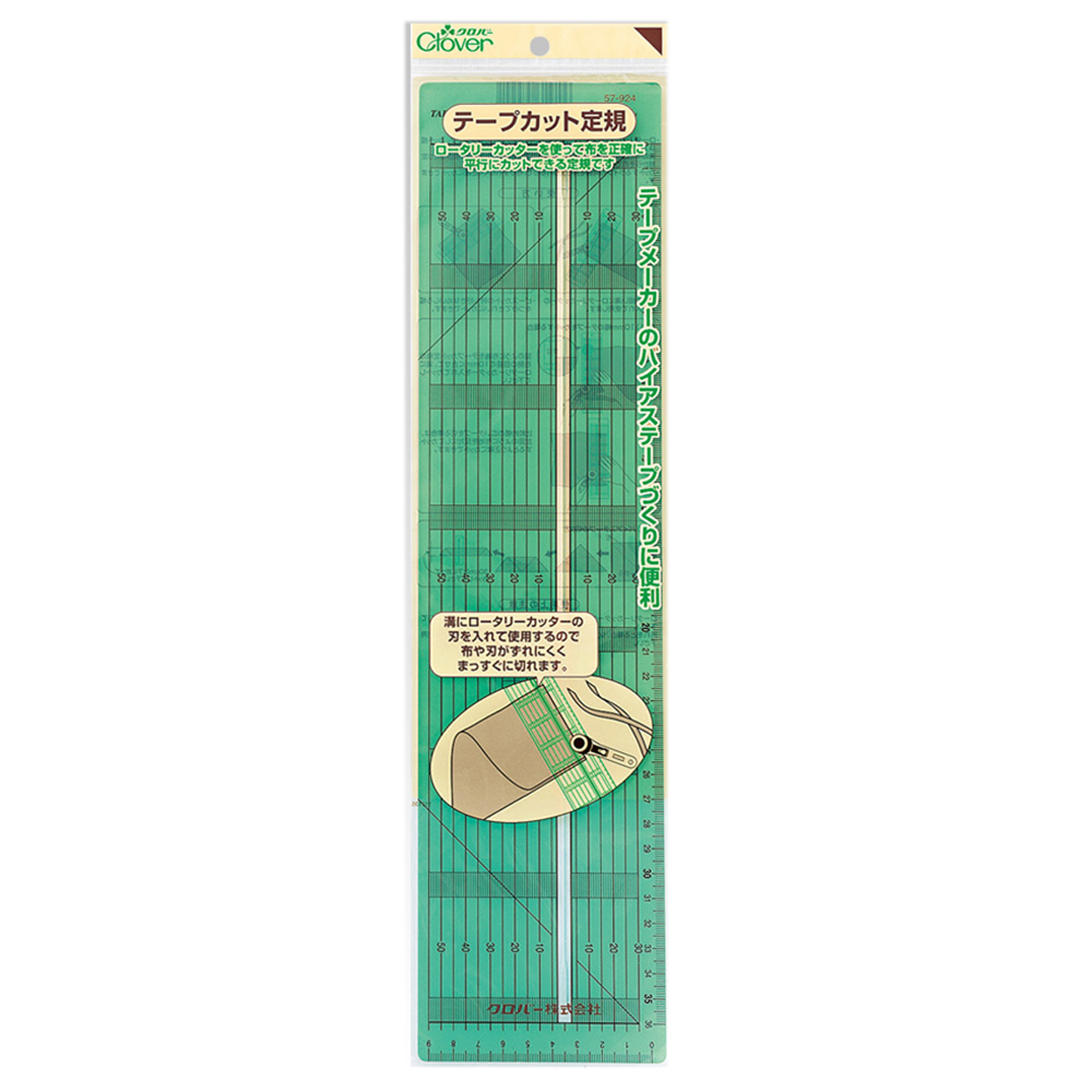 โคลเวอร์ Clover 57-924ไม้บรรทัดงานPatchworkสเกล36ซม หนา3มม.