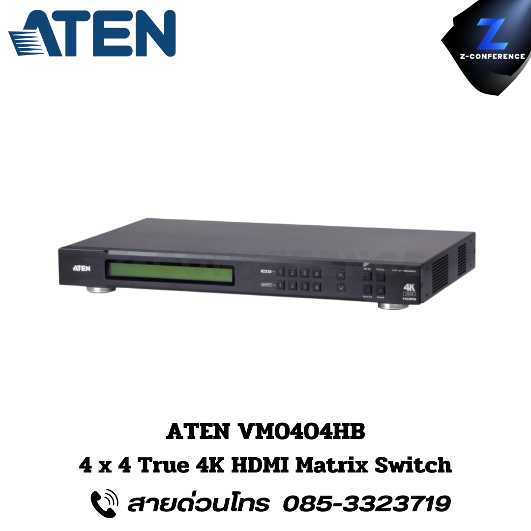 ATEN VM040HB 4 x 4 True 4K HDMI Matrix Switch