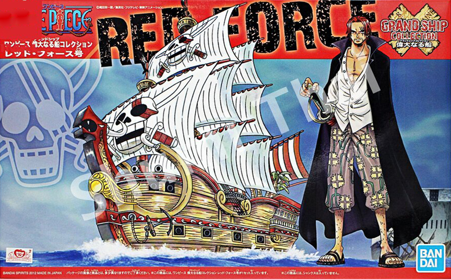 Bandai ONE PIECE GRAND SHIP COLLECTION (04) RED FORCE 4573102574282 B5