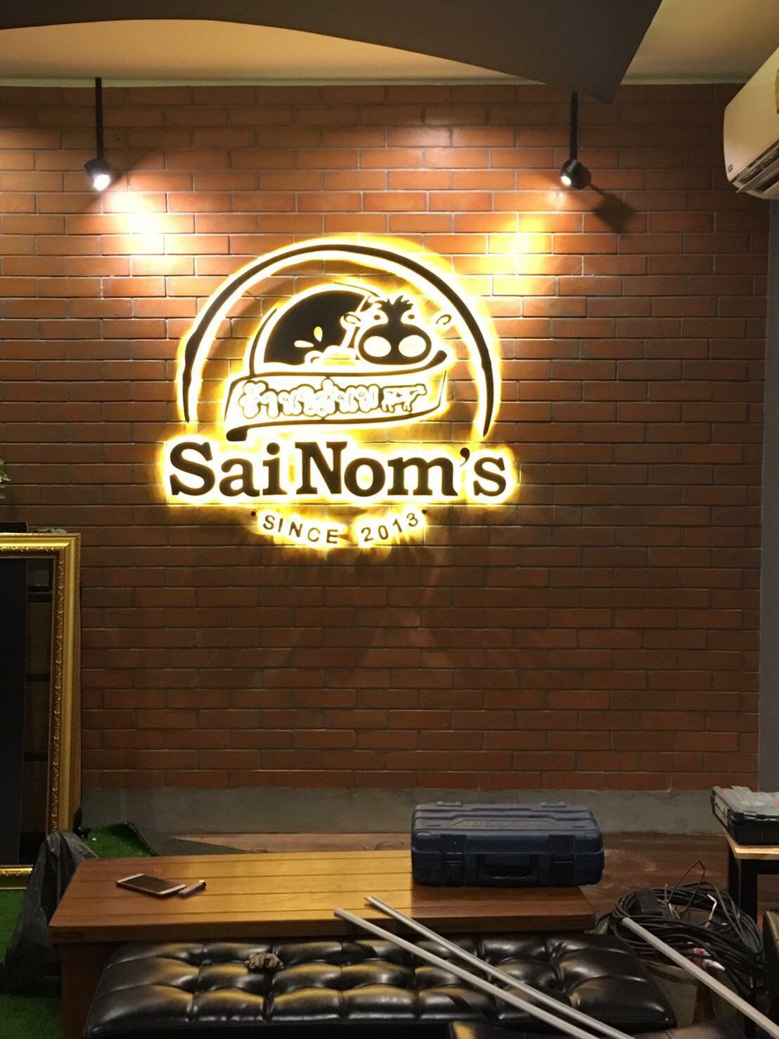 ป้ายไฟออกหลัง