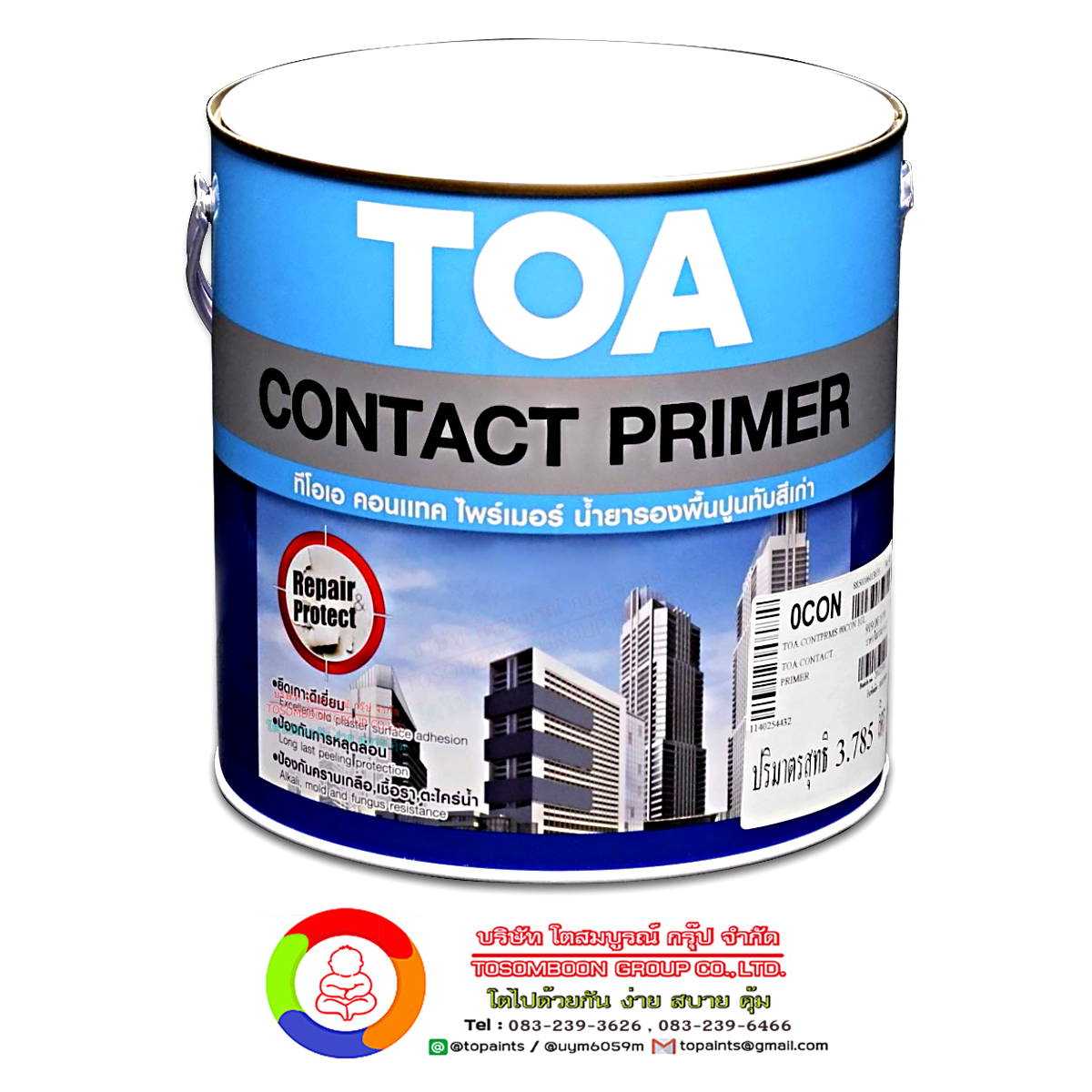 น้ำยารองพื้นปูนทับสีเก่า ทีโอเอ TOA Contact Primer
