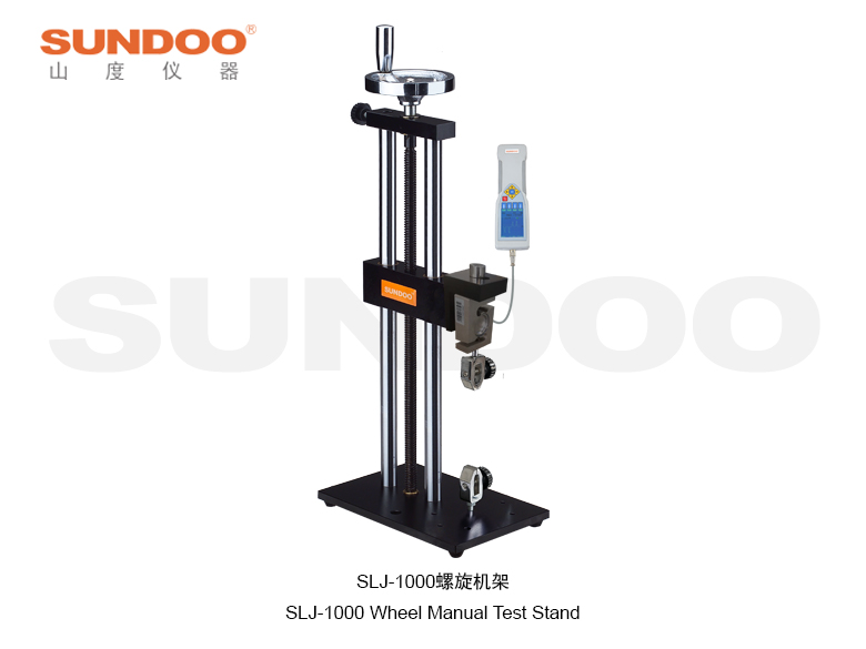 Test Stand SLJ-1000 SUNDOO, 1000N Stroke: 250mm , Wheel Test Stand