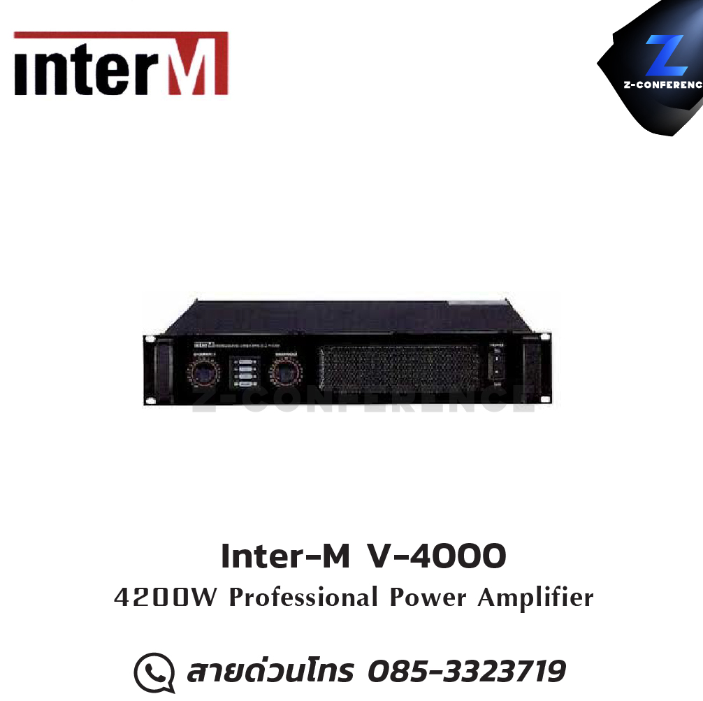 Inter-M V-4000 Power Amplifier 4200W , แอมป์ , amplifier, power amp, power amplifier