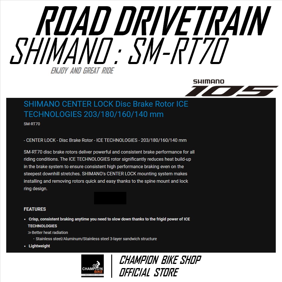 ใบดิส105 140mm. SHIMANO 105 R7100 SM-RT70 CENTERLOCK ROAD DISC BRAKE ROTOR 140mm. (2ใบ)