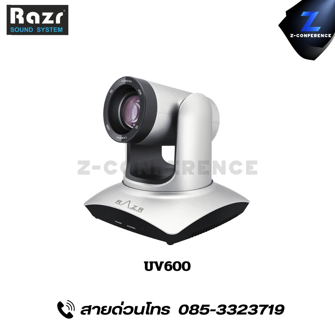 RAZR UV600 CONFERENCE CAMERA Video Conference , PTZ Camera , กล้องประชุม , กล้องห้องประชุม , การประชุมทางไกล