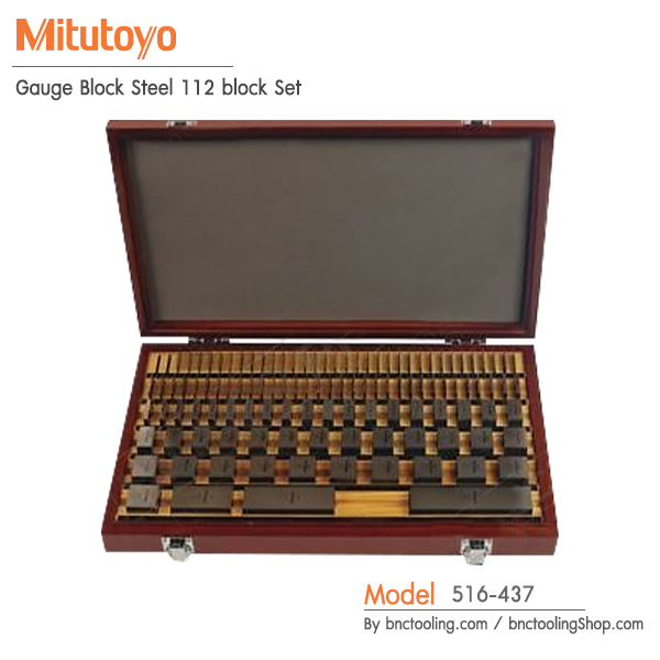 Mitutoyo,Gauge Block Steel 112 block Set,516-437
