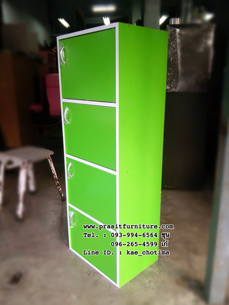 ตู้เก็บของ 4 ชั้น ล๊อคเกอร์ 4 ชั้น บานประตู