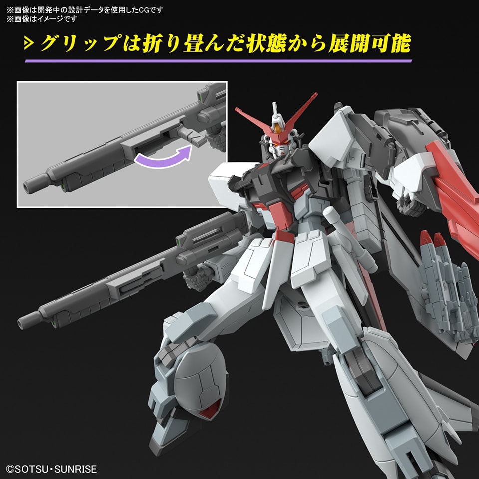 เปิดจอง HG 1/144 Murasame Custom (สนใจสั่งจอง ติดต่อหน้าเพจครับ)