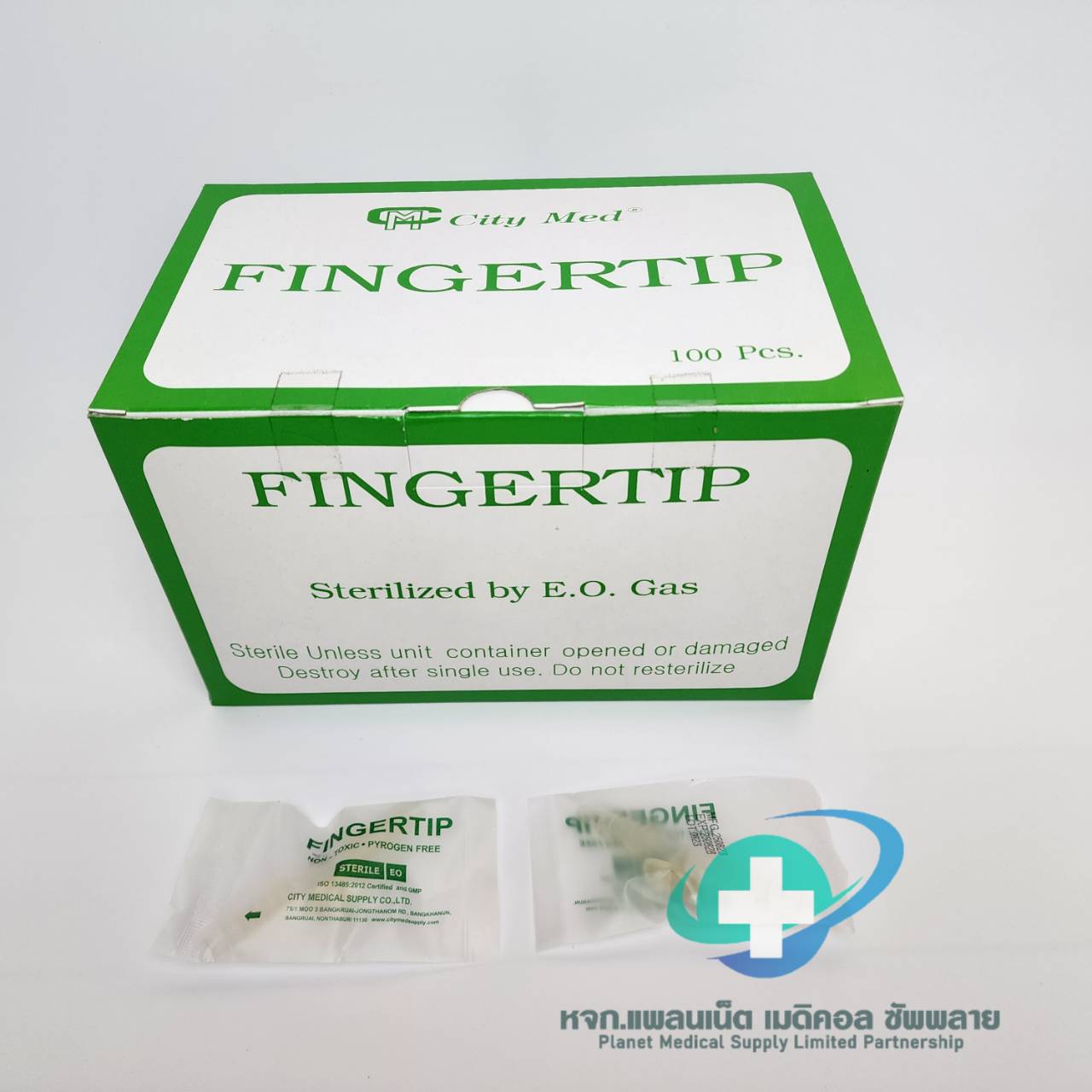 Fingertip ฟิงเกอร์ทิป ตัวคอนโทรล สายดูดเสมหะ 7.5 cm.