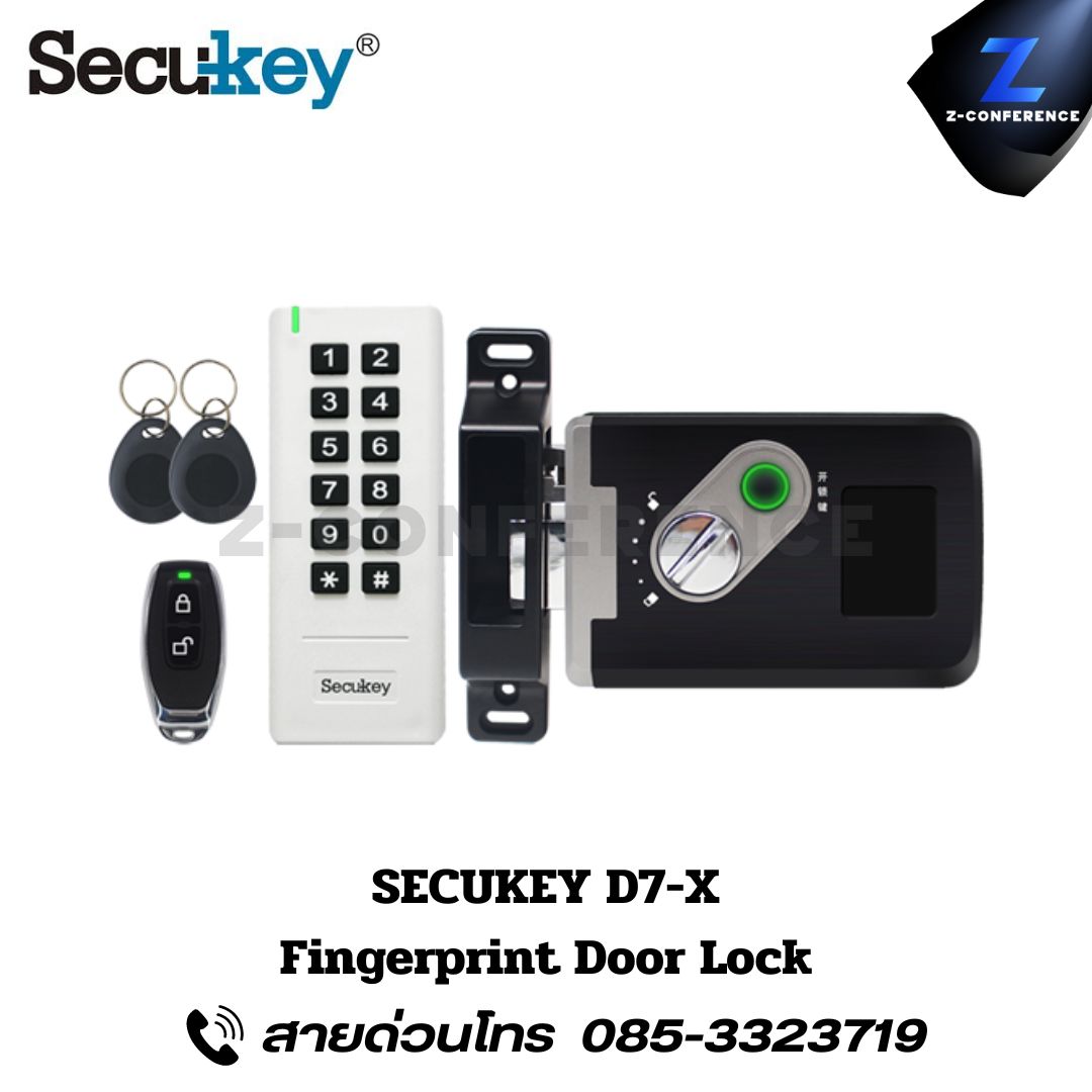 SECUKEY D7 Wireless DIY Lock Kit digital door lock , ประตูสแกนนิ้ว , ดิจิตอลล็อค , สแกนนิ้ว , สแกนหน้า