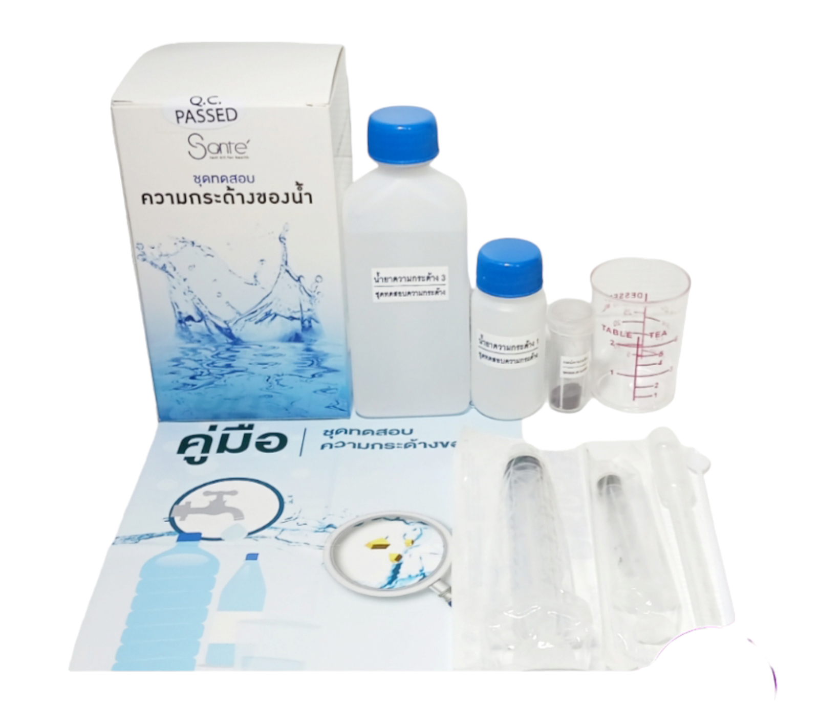 ชุดทดสอบความกระด้างทั้งหมดของน้ำ 0-300 ppm 30 test/กล่อง
