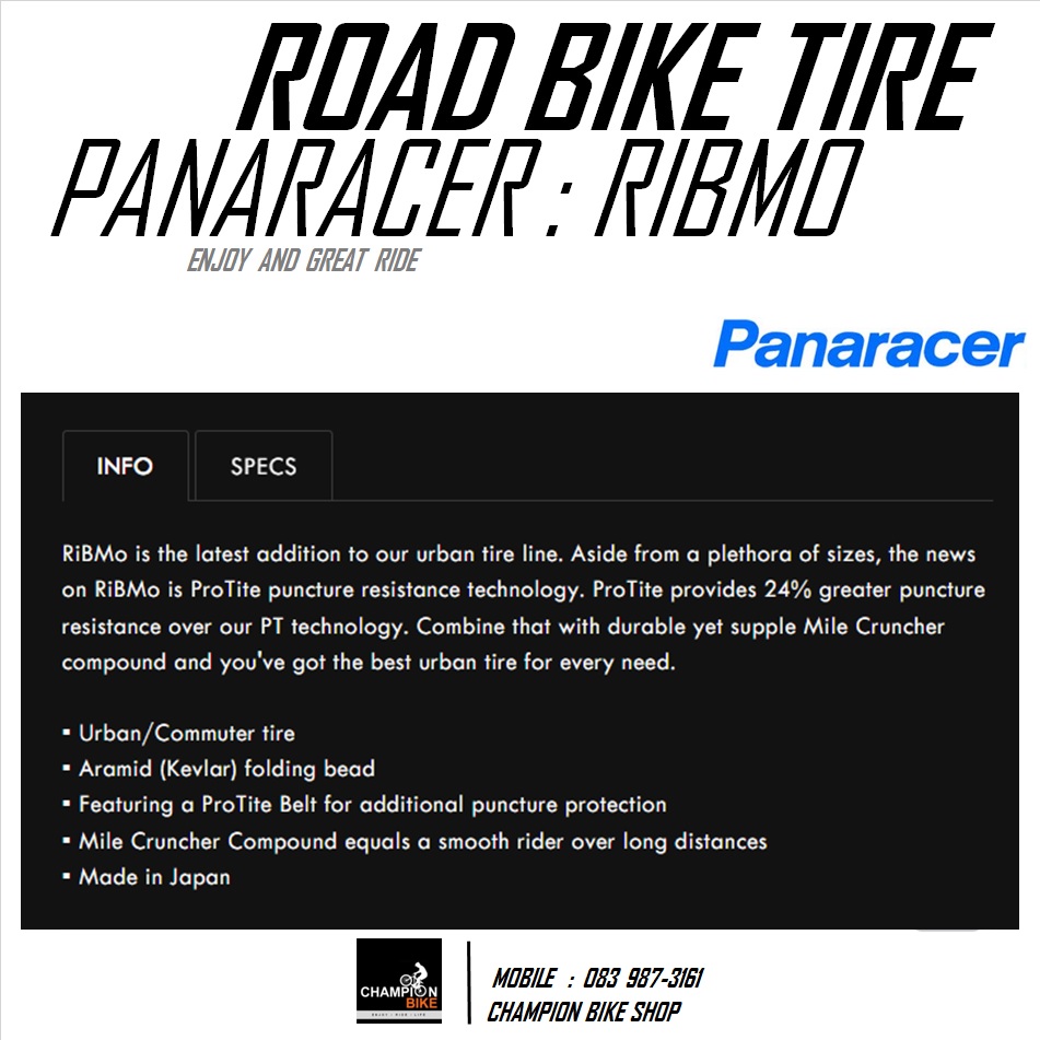 ยางเสือหมอบ มีกันหนาม PANARACER : RIBMO 700x23 / ROAD BIKE TIRE ขอบพับ