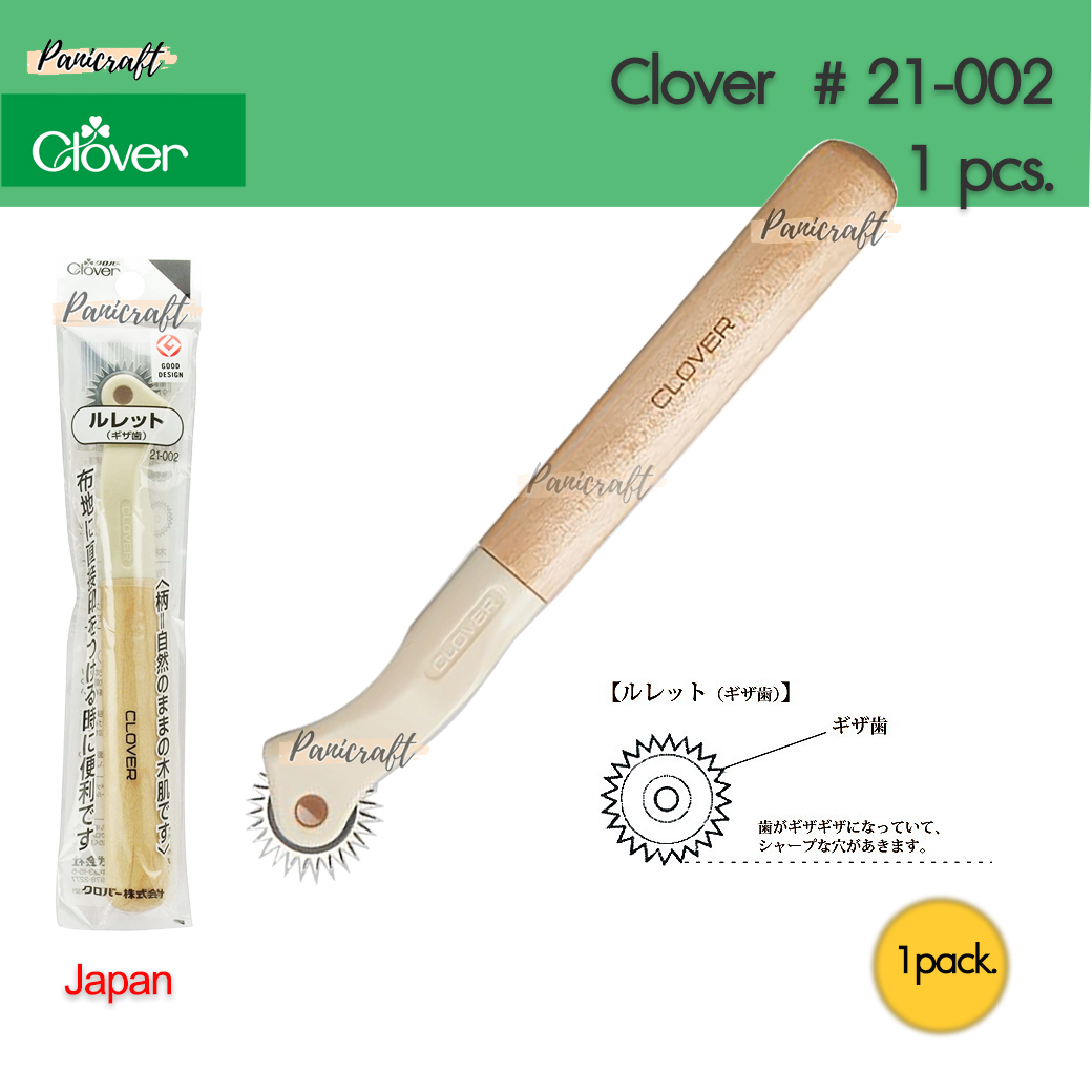 ลูกกลิ้งด้ามไม้วินเทจClover 21-002 หัวแหลม ได้รอยขีด จุด