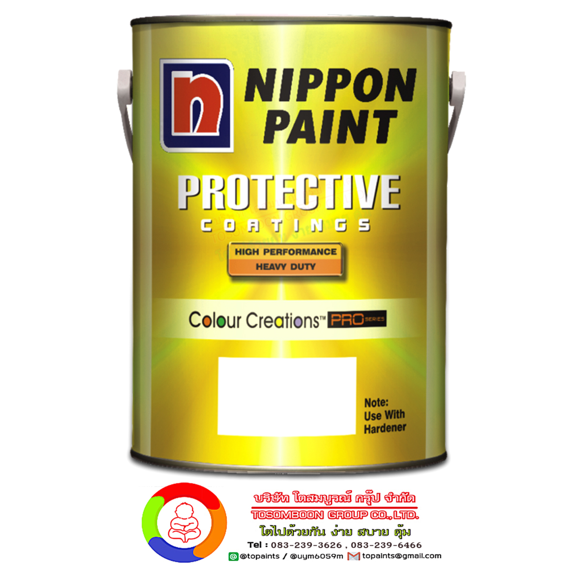 นิปปอนเพนต์ โพลียูรีเทน รีโค้ทเอเบิล ฟินิช Nippon Paint PU Recoatable Finish