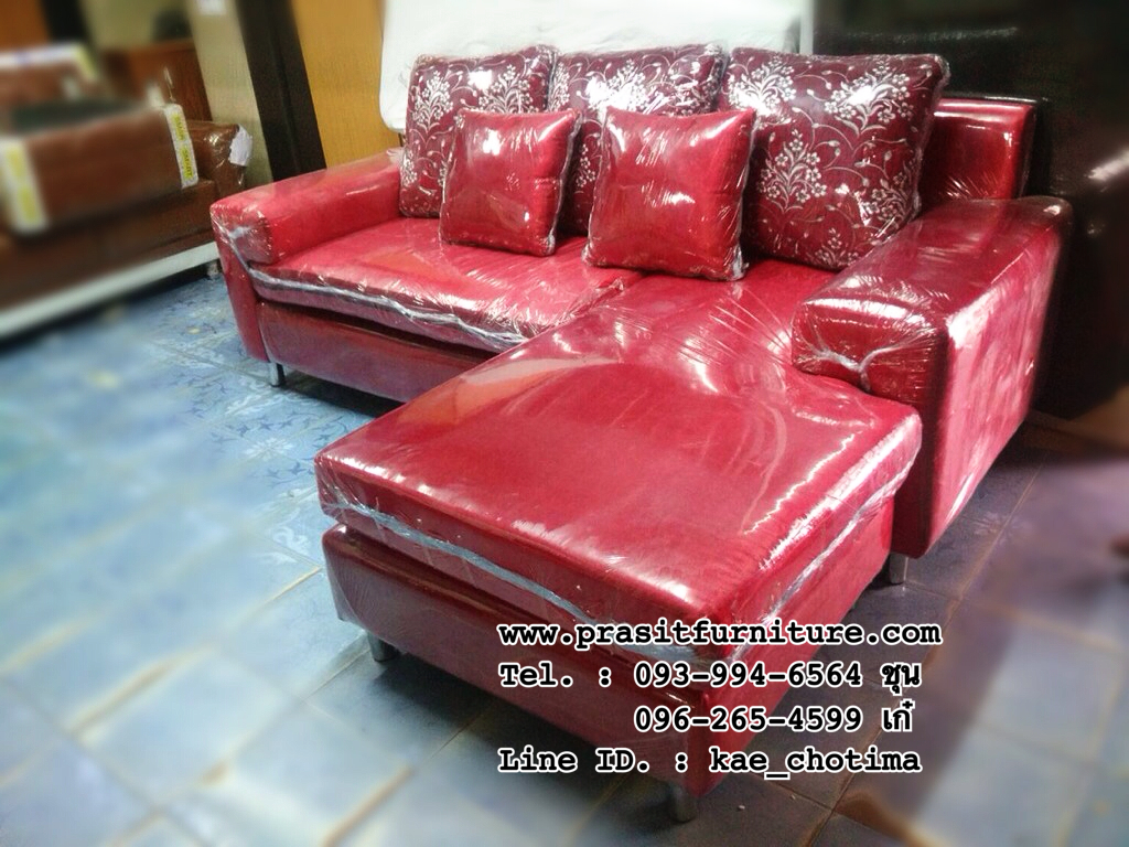 โซฟาแอล รุ่น อีซี่ ผ้าถอดซักได้