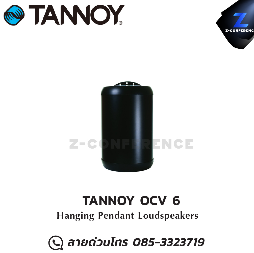 TANNOY OCV 6 ลำโพง Pendant Speaker ลำโพง , ตู้ลำโพง , speaker
