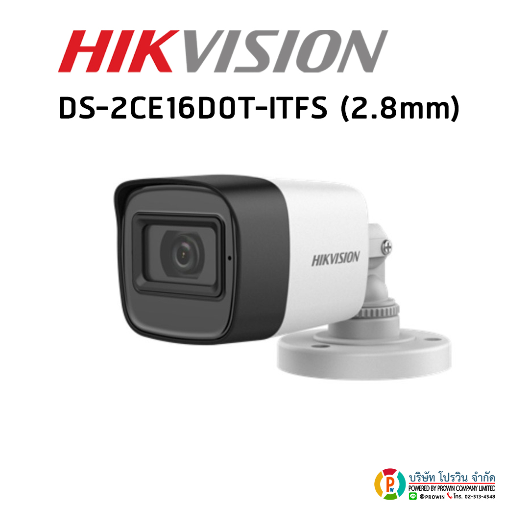 HIKVISION DS-2CE16DOT-ITFS (2.8mm)
