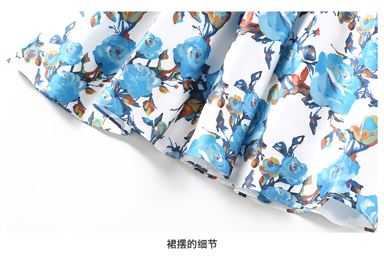 ชุดเดรสสีน้ำเงิน เปิดไหล่ ส่งฟรี ems