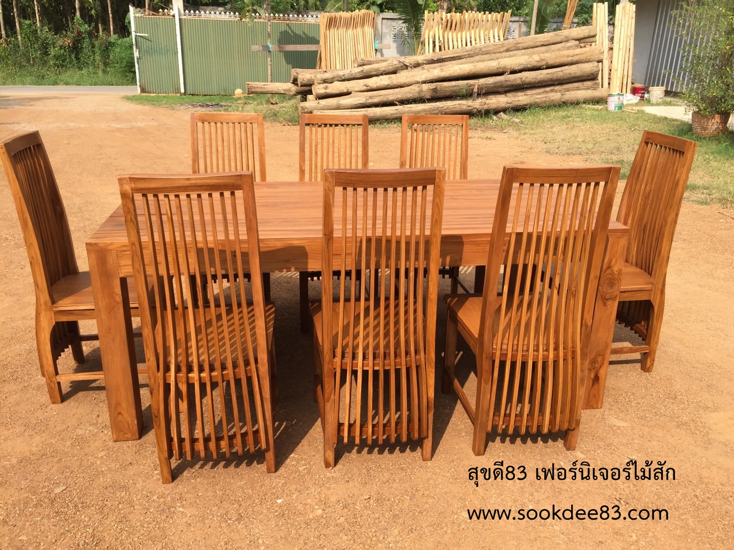 ชุดโต๊ะกินข้าวขาตรง 2 ม. เก้าอี้หลังยาว 8 ตัว
