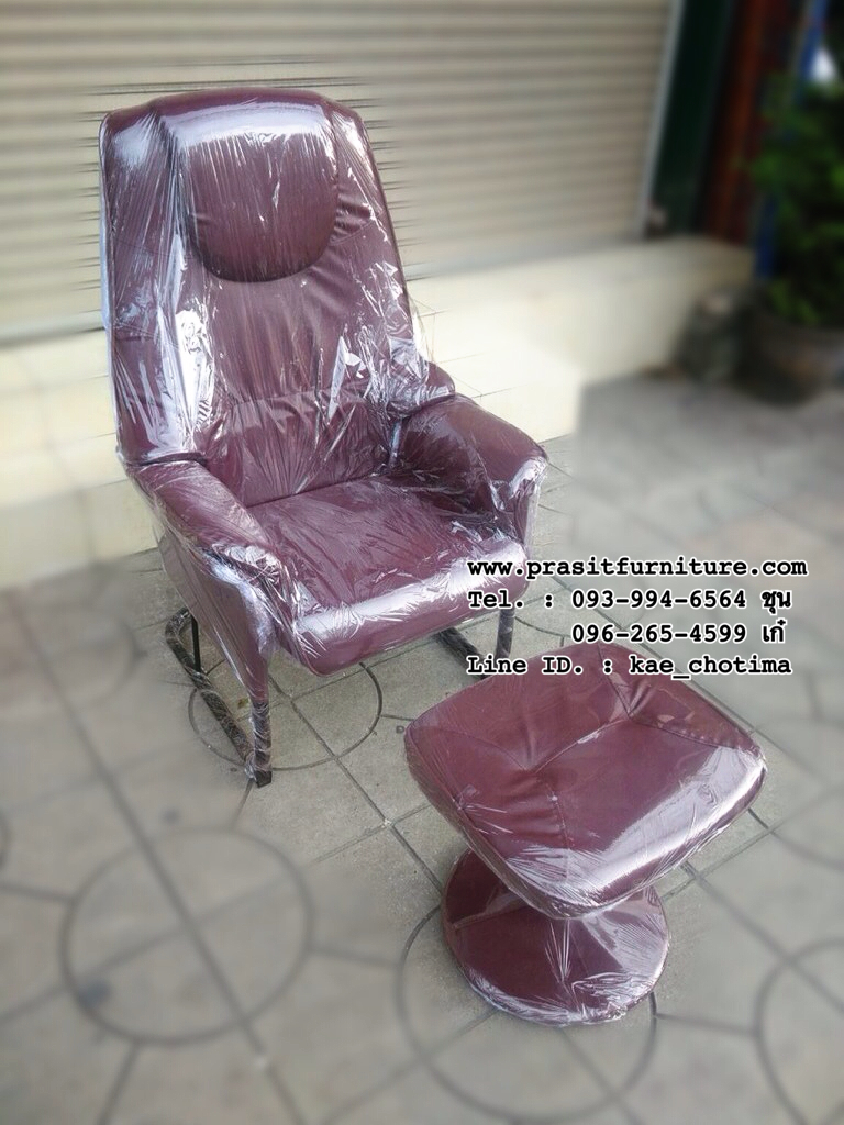 เก้าอี้ร้านเกมส์ เก้าอี้สปา เก้าอี้พักผ่อน เก้าอี้นวด รุ่น มาสเตอร์ (MASTER)