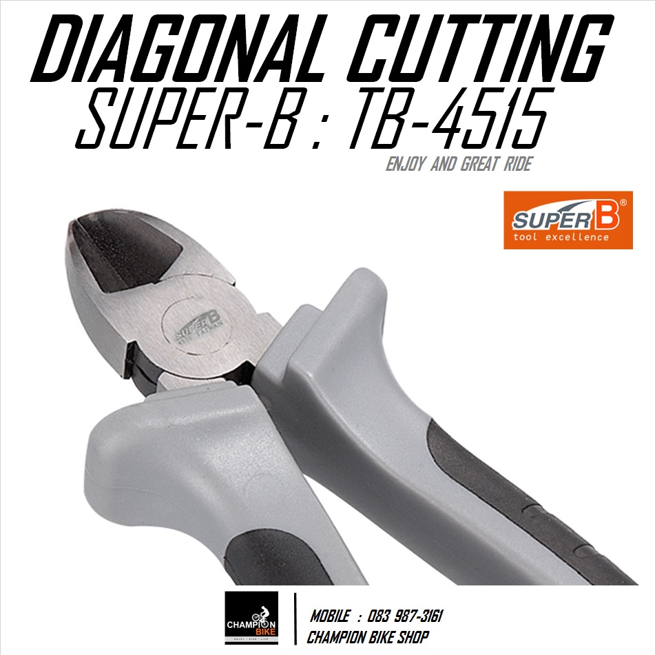 คีมก้ามปูตัดทะแยงมุม 6" SUPER-B : TB-4515 - 6" DIAGONAL CUTTING NIPPERS BIKE TOOL