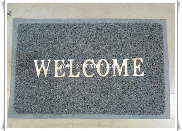 ขายพรมเช็ดเท้า welcome สีเทา ขนาด 40x60cm.