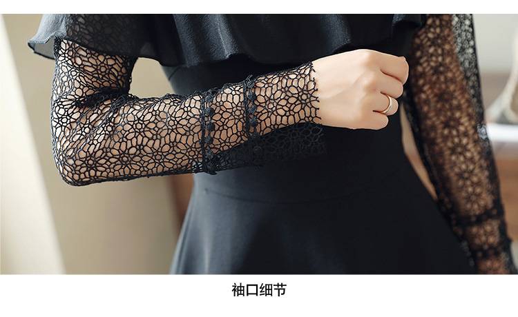 ชุดเดรสสีดำแขนยาว ส่งฟรี ems