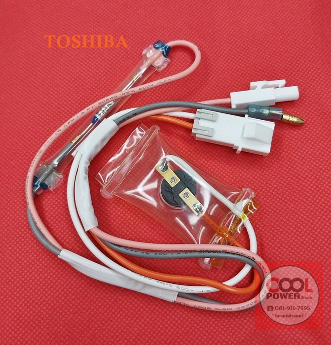 ไบเมนทอล+ฟิวส์ตู้เย็น โตชิบา Toshiba /ตัวควบคุมละลายตู้เย็น