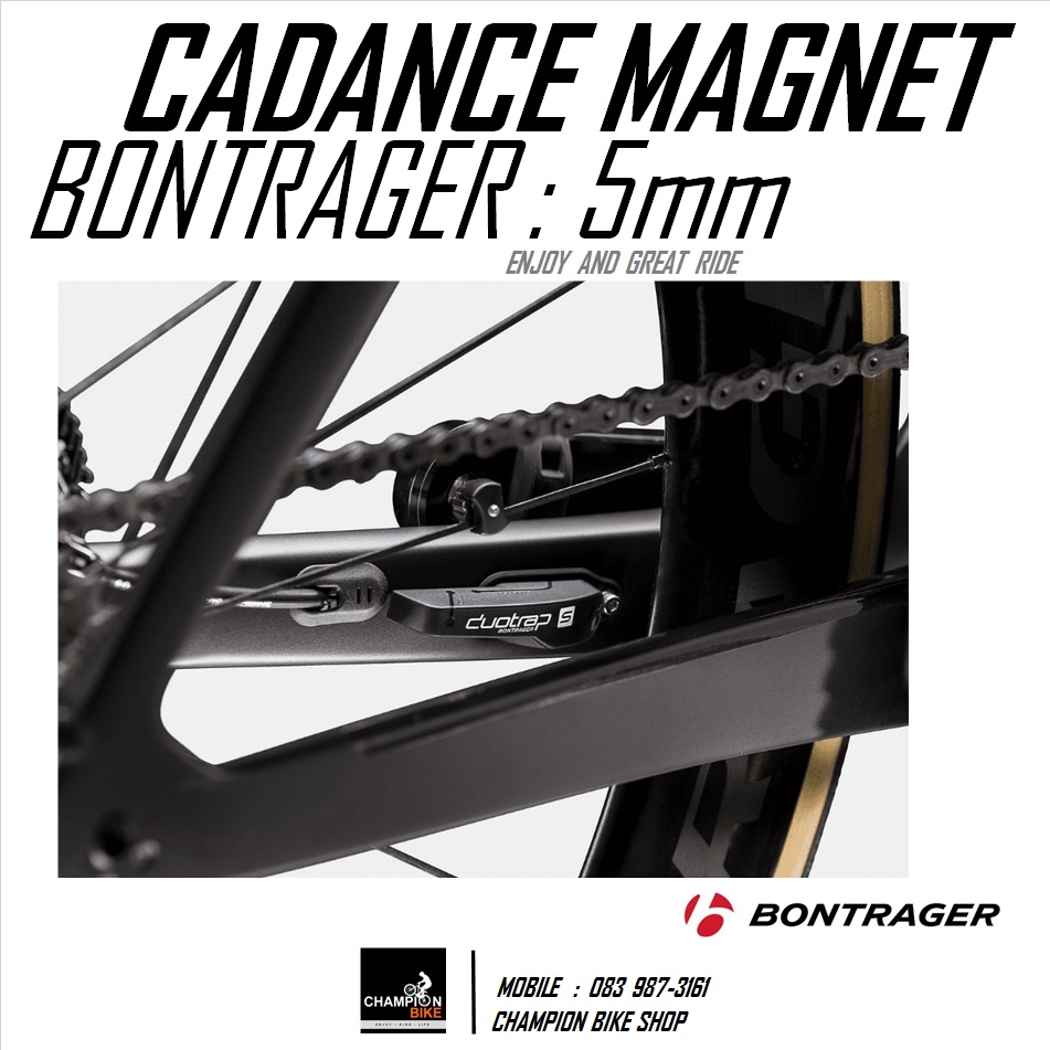 แม่เหล็กวัดรอบขา แบบบาง 5mm BONTRAGER : 5mm CRANK CADANCE MAGNET FOR CADANCE SENSOR BIKE COMPUTER