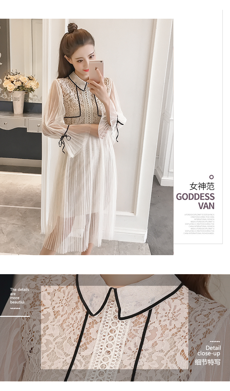 ชุดเดรสผ้าลูกไม้สีครีม แขนยาว ส่งฟรี ems