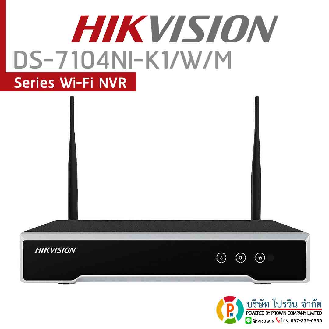 HIKVISION DS-7104NI-K1/W/M (C)