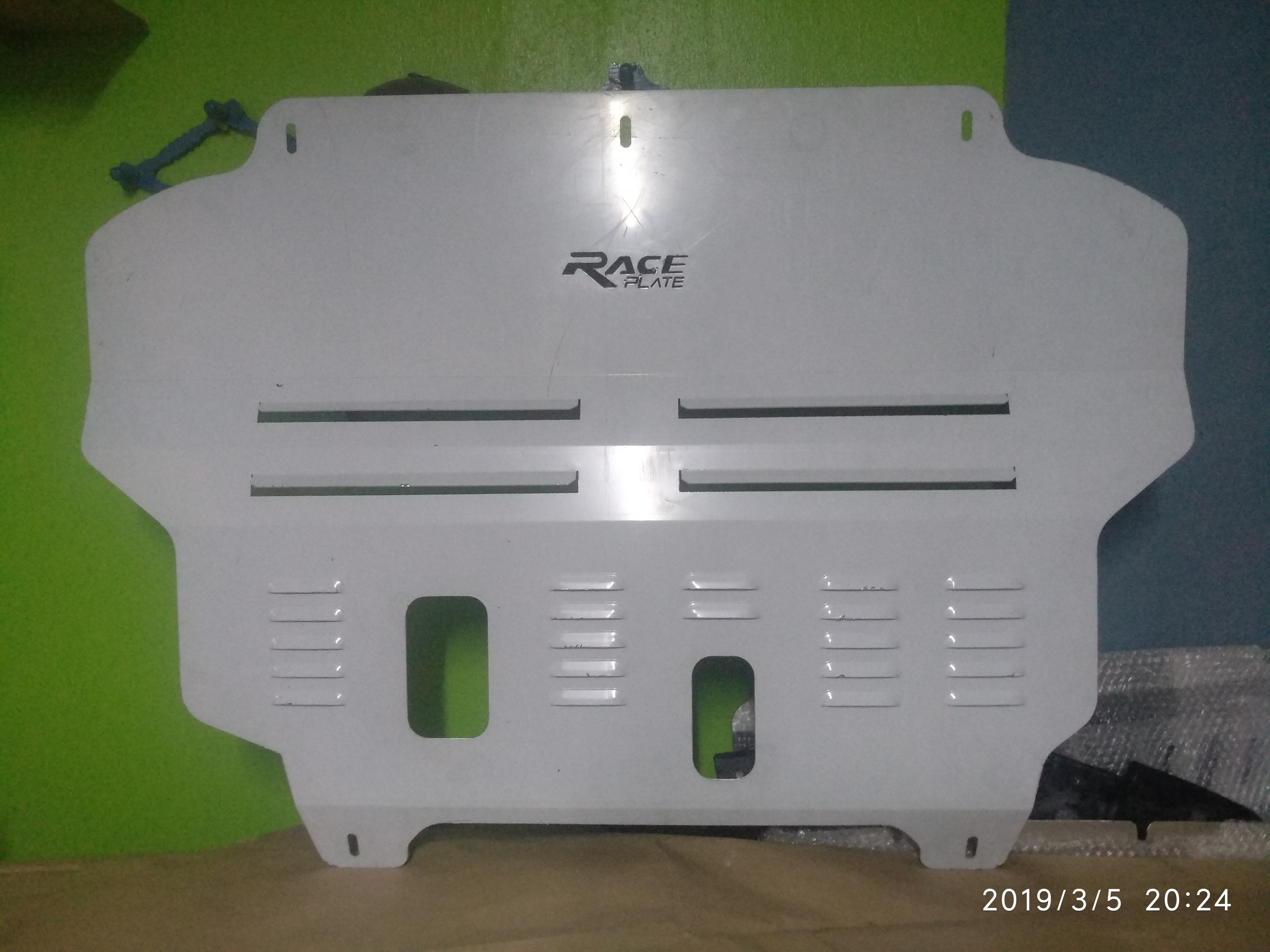 แผ่นปิดใต้ห้องเครื่องอลูมิเนียม Volkswagen New Beatle Raceplate_Undertray