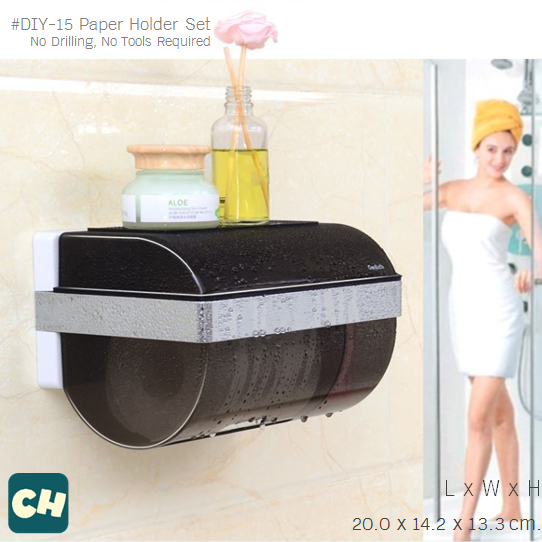 DIY-15 เซตกล่องใส่กระดาษทิชชู่ ไม่ต้องเจาะผนัง