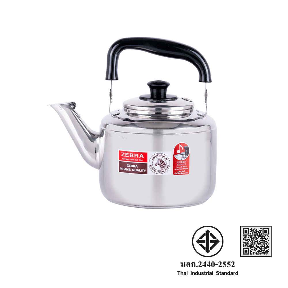 Zebra กาน้ำนกหวีด Century ตราหัวม้าลาย