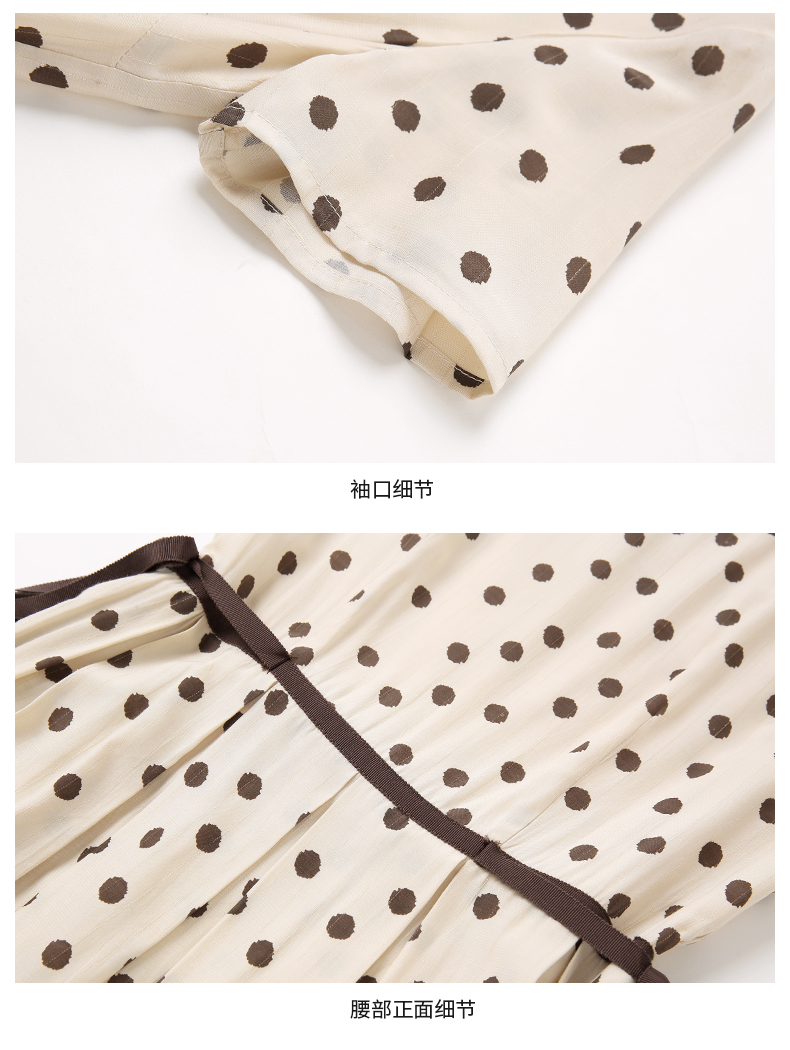 ชุดเดรสใส่ทำงานผ้าโพลีเอสเตอร์ผสมสีครีม ลายจุดสีน้ำตาล ส่งฟรี ems