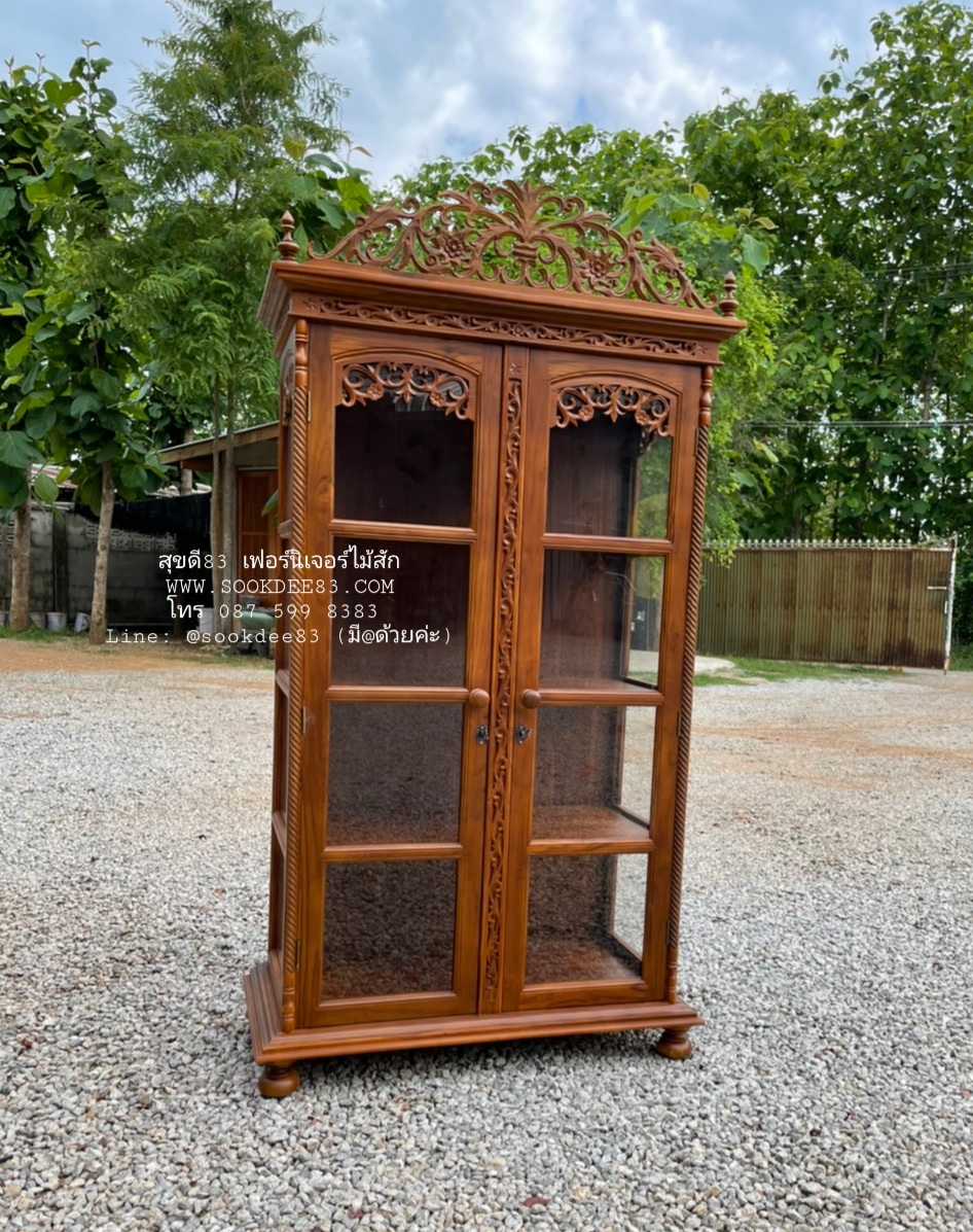 ตู้คัมภีร์