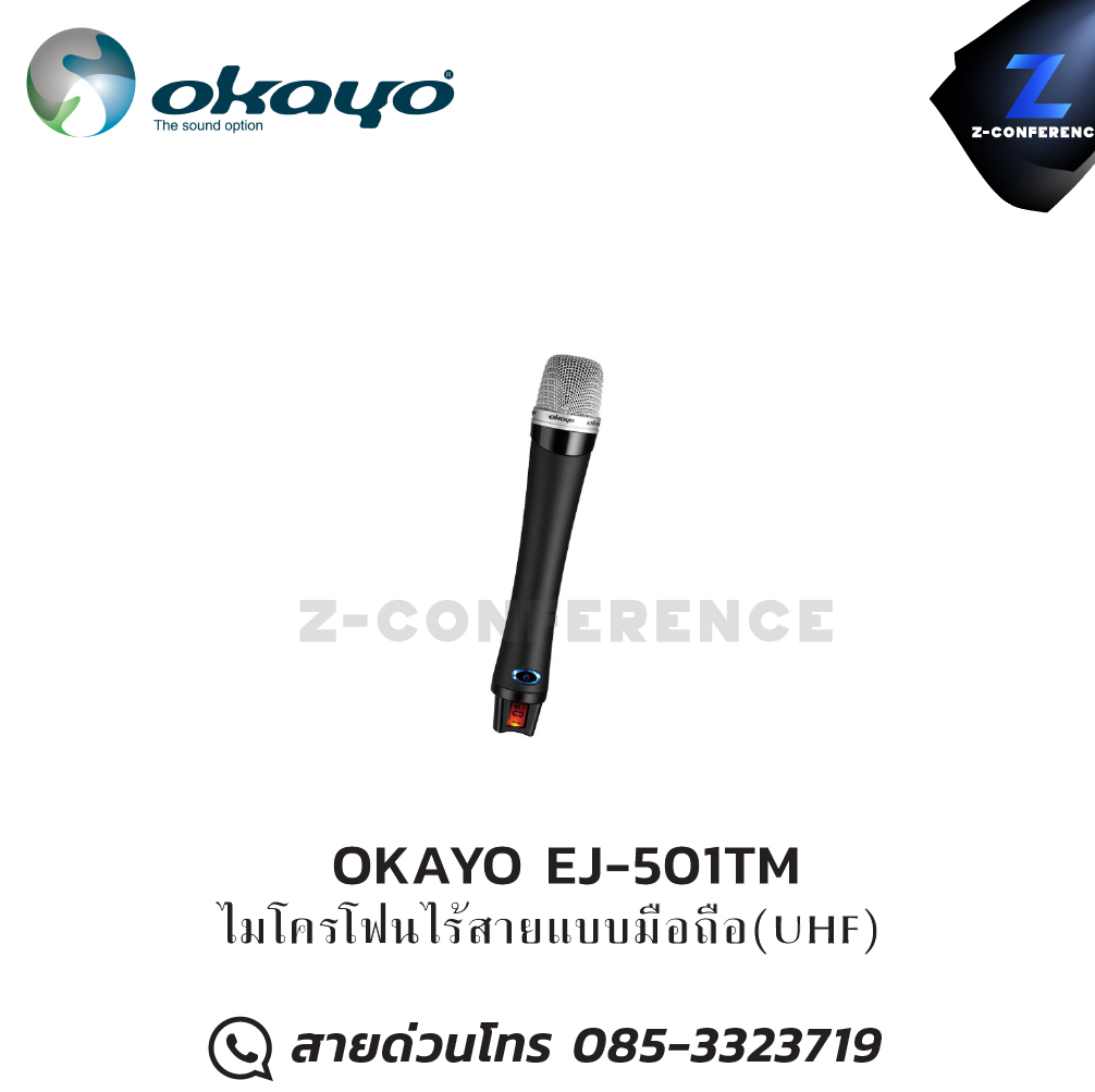 OKAYO EJ-501TM ไมโครโฟนไร้สายแบบมือถือ ชุดทัวร์ไกด์ , tour guide , wireless guide , ชุดบรรยายไร้สาย