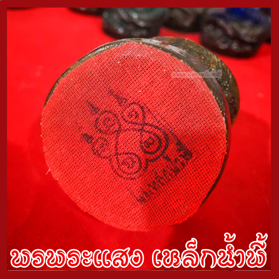 พญานาค 1 เศียร 3 นิ้ว สีน้ำเงิน ประจำวันศุกร์ สูง 6 นิ้ว ฐาน 3 นิ้ว