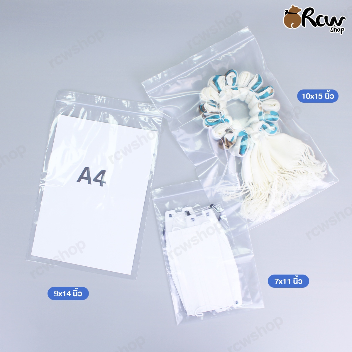 ถุงซิปล็อค PE หนา 1 กิโลกรัม