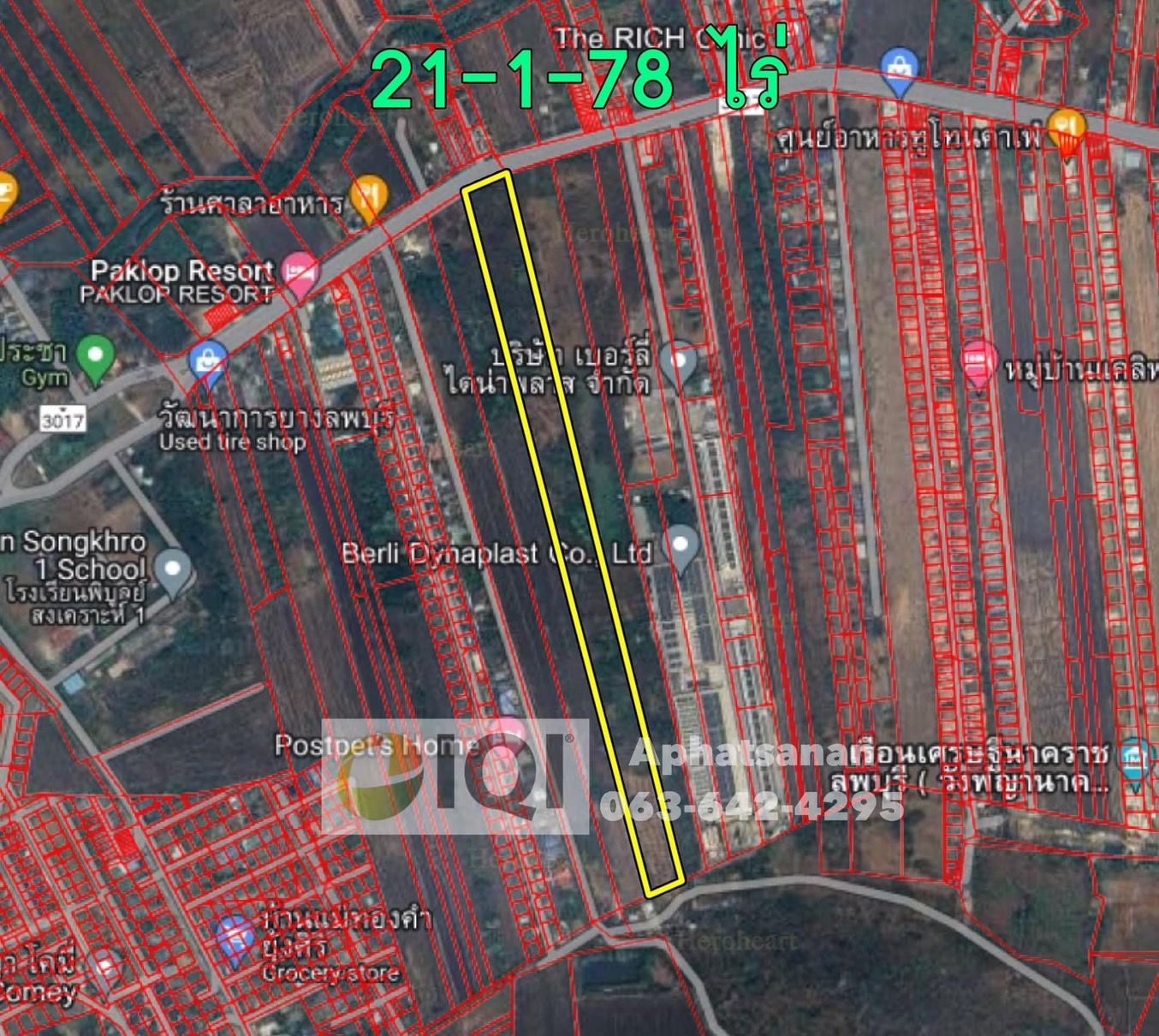 ขายที่ดิน 21-1-78 ไร่ พื้นที่ผังสีชมพู (ชมพู) อำเภอเมืองลพบุรี