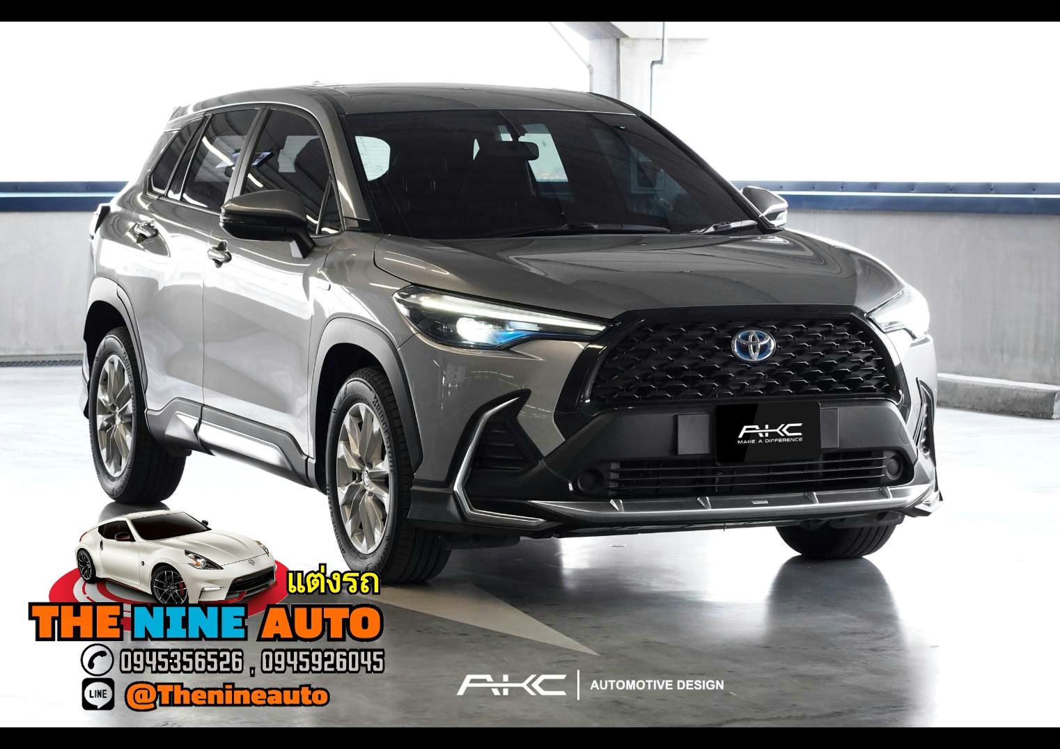 ชุดแต่งโคโรลล่า ครอส Corolla Cross 2020 แบบ AKC ชุด 4 ชิ้น